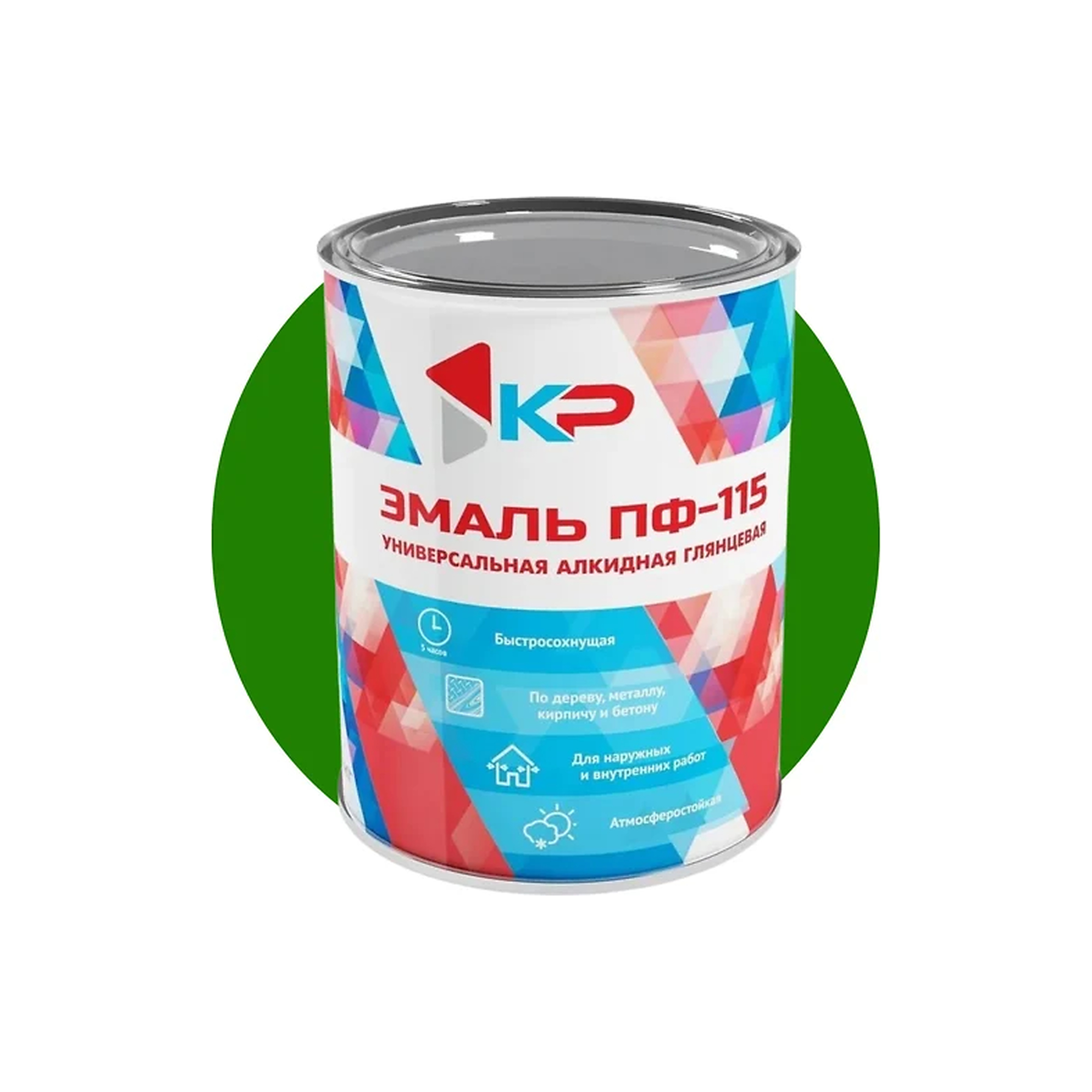 processed_зел 0,8