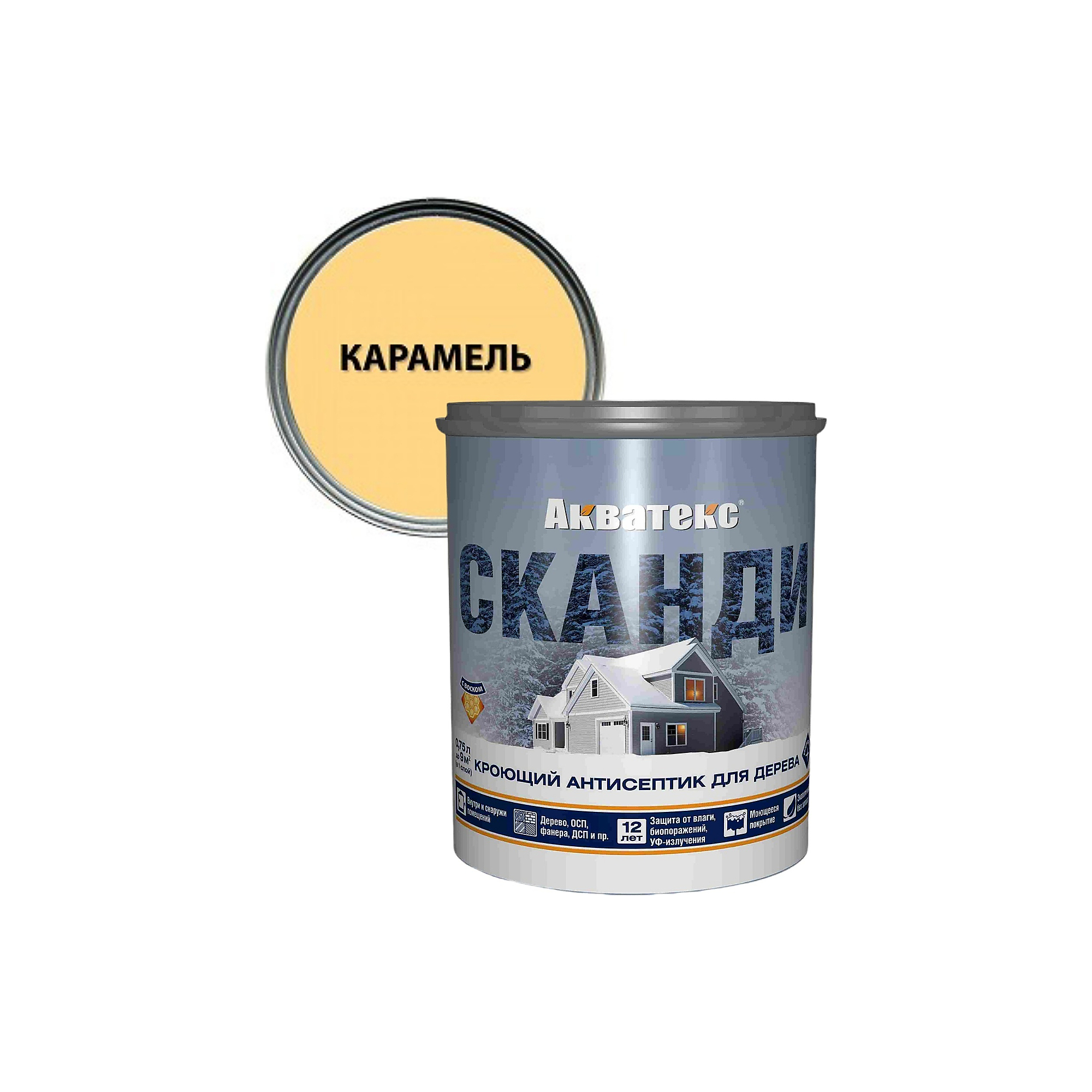 processed_Карамель