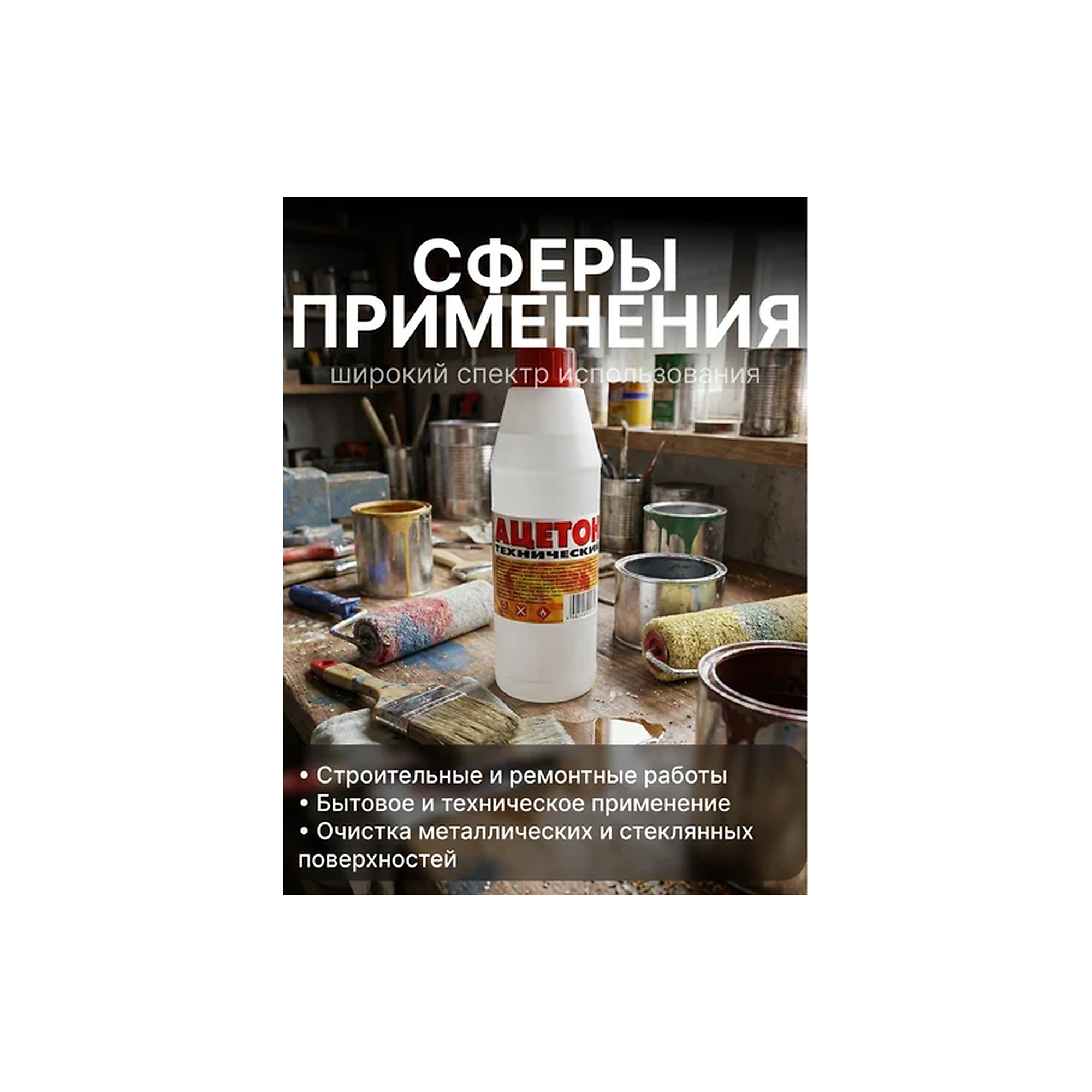 processed_4
