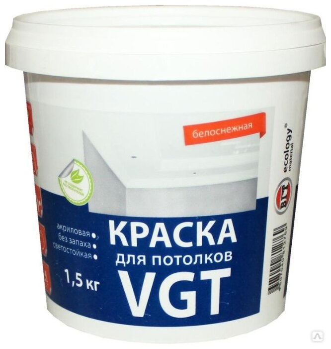 картинка Краска для потолков VGT ВД-АК-2180 1,5КГ от сети строительных магазинов в Старой Руссе