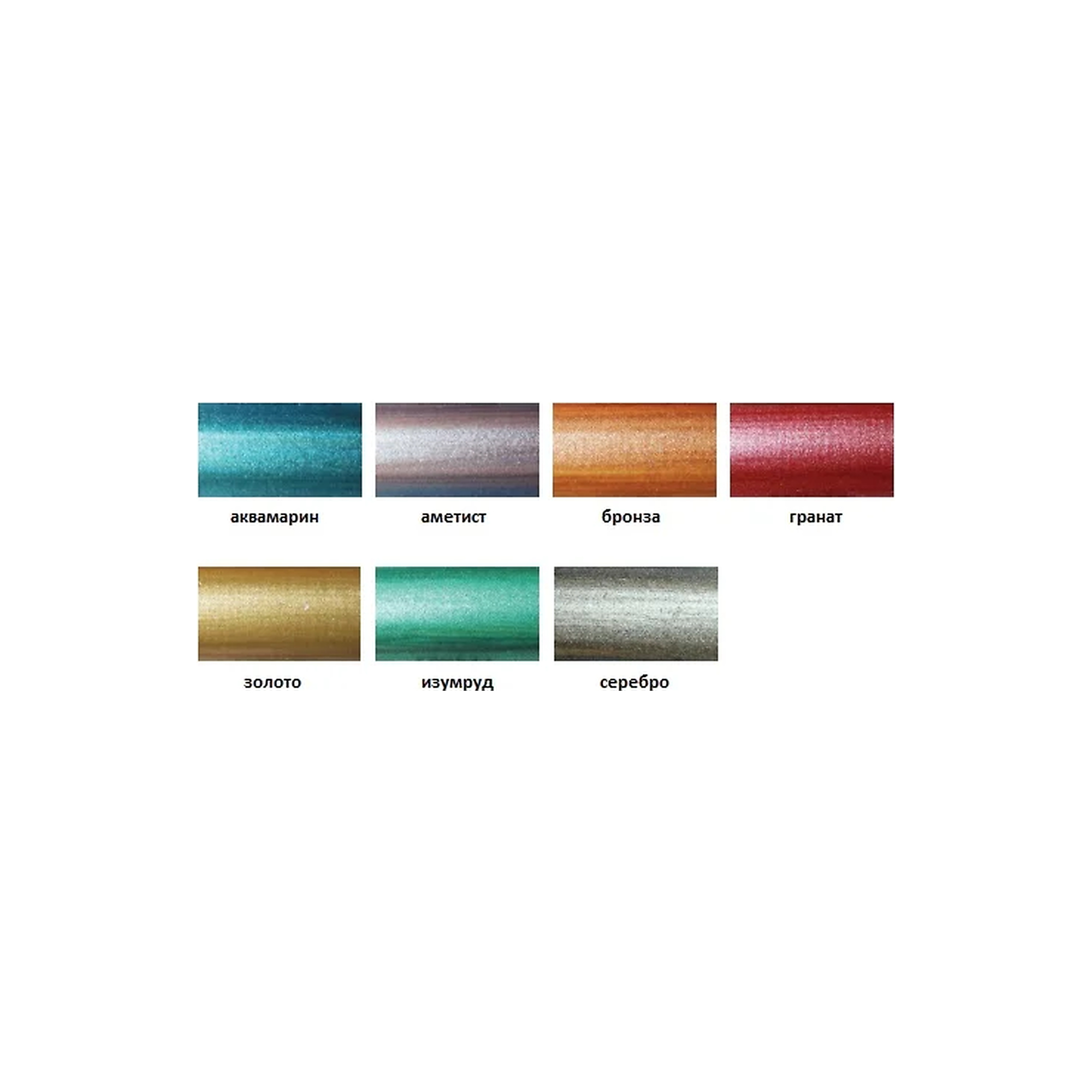 processed_2